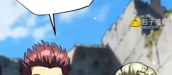 Siêu Cấp Thần Cơ Nhân Chapter 401 - 58