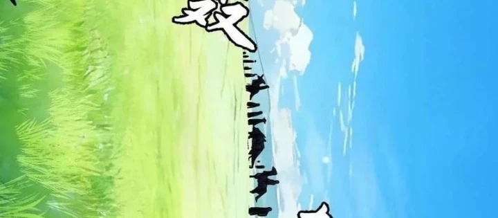 Siêu Cấp Thần Cơ Nhân Chapter 401 - 76