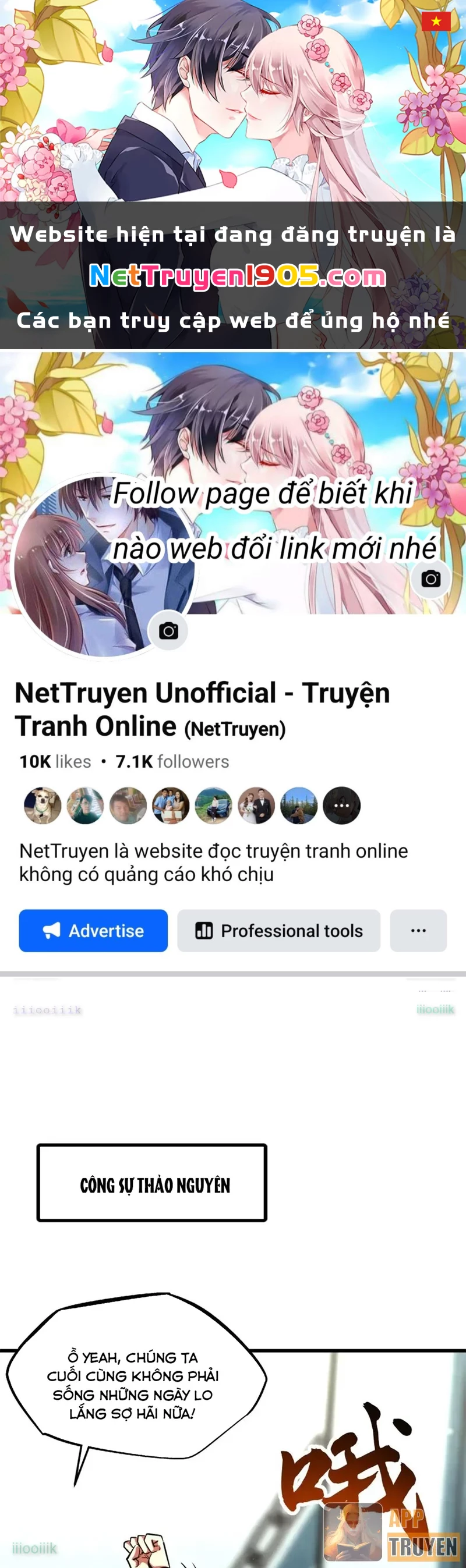 Siêu Cấp Thần Cơ Nhân Chapter 402 - 1