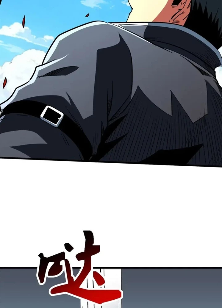 Siêu Cấp Thần Cơ Nhân Chapter 404 - 21