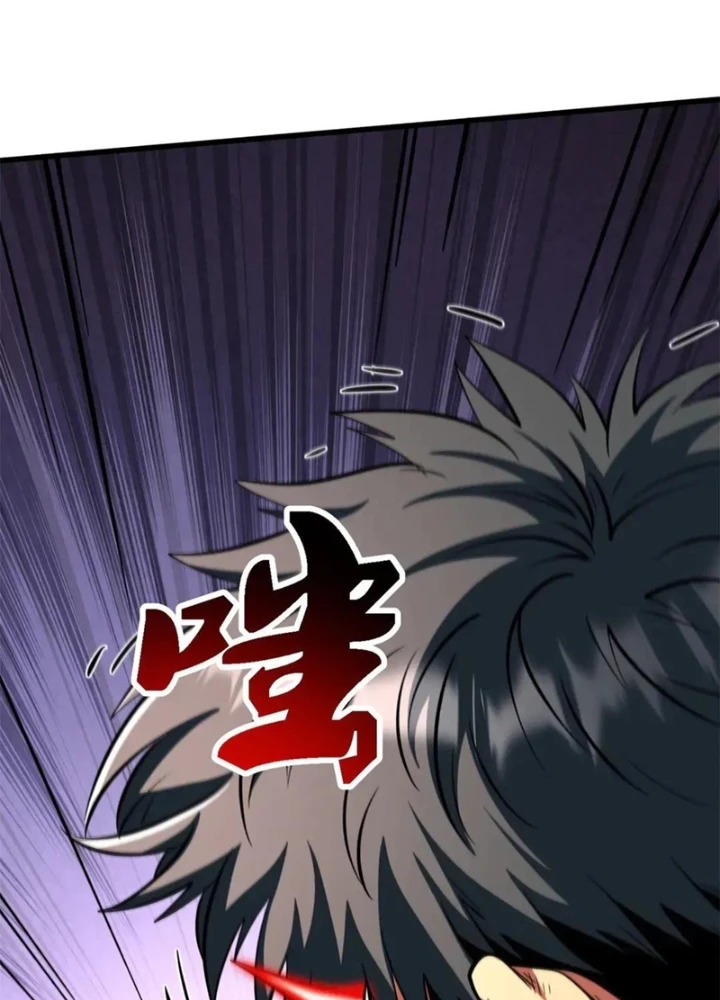 Siêu Cấp Thần Cơ Nhân Chapter 404 - 27