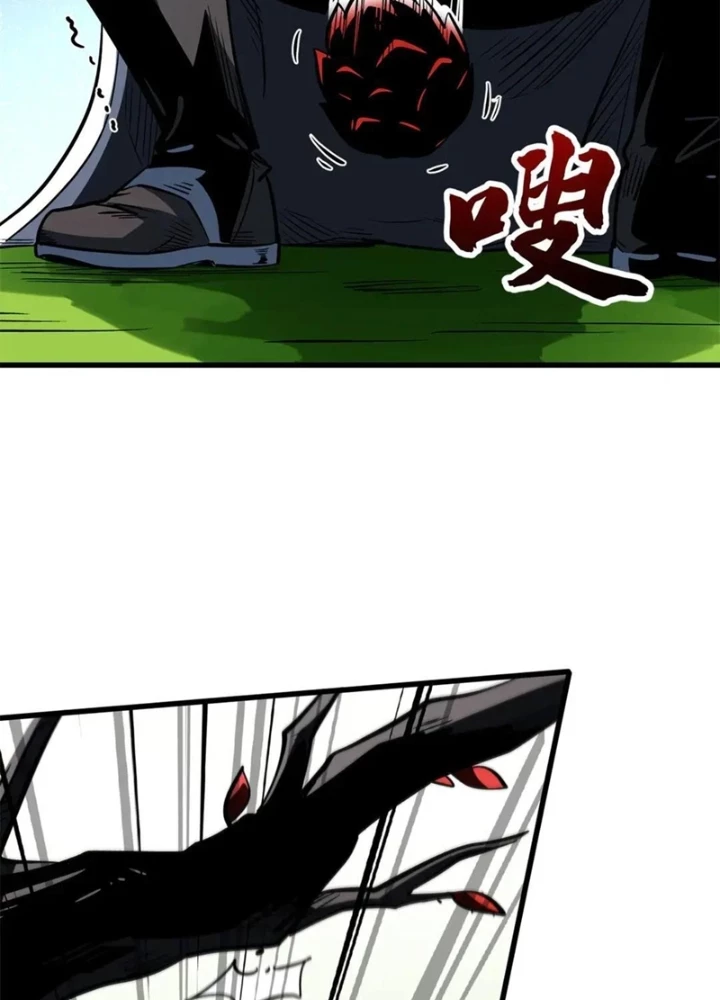 Siêu Cấp Thần Cơ Nhân Chapter 404 - 35