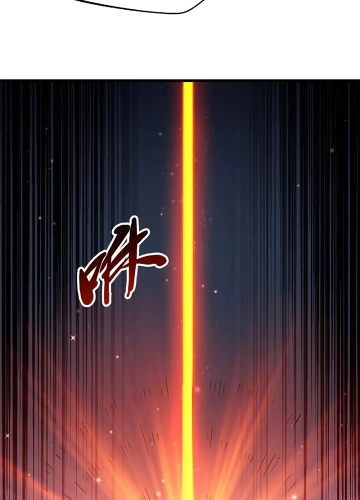 Siêu Cấp Thần Cơ Nhân Chapter 404 - 47