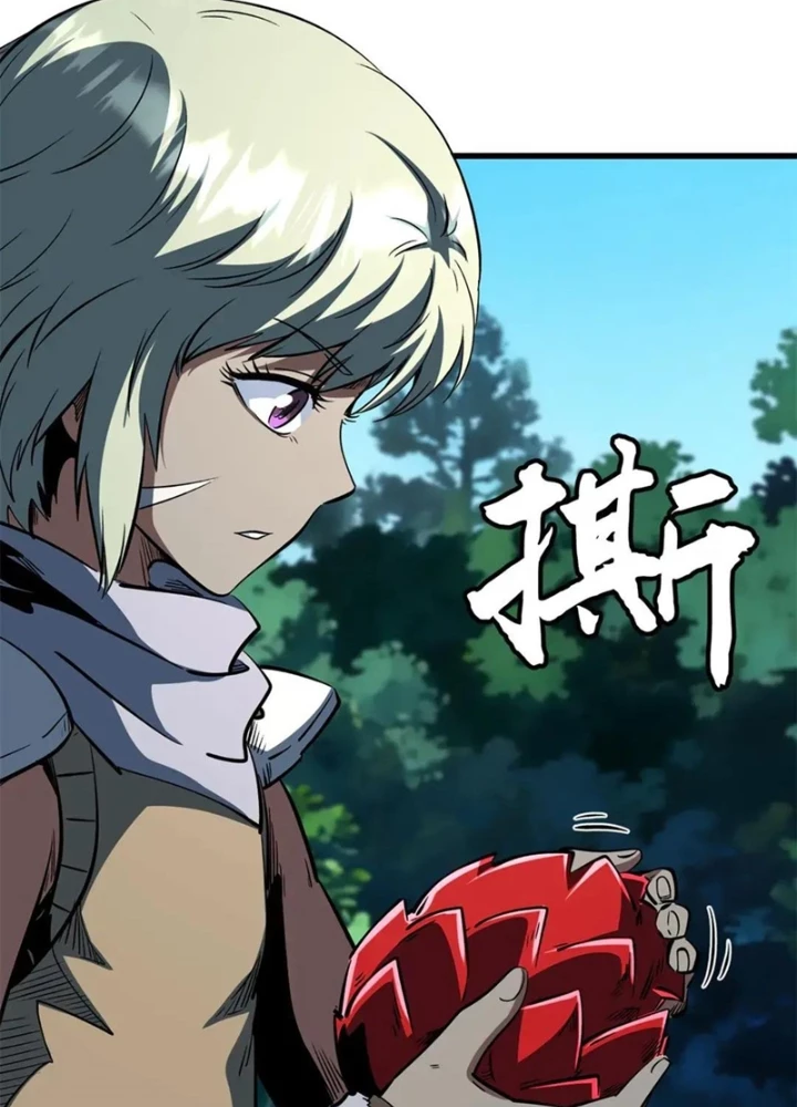 Siêu Cấp Thần Cơ Nhân Chapter 404 - 57