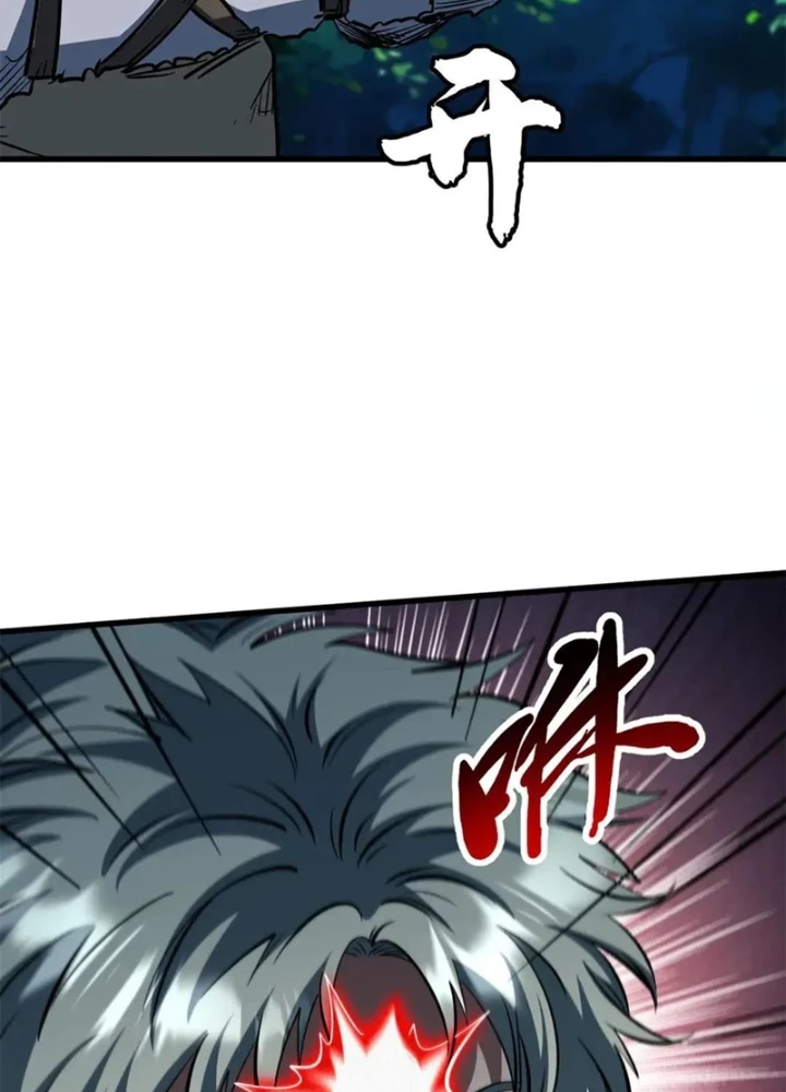 Siêu Cấp Thần Cơ Nhân Chapter 404 - 59