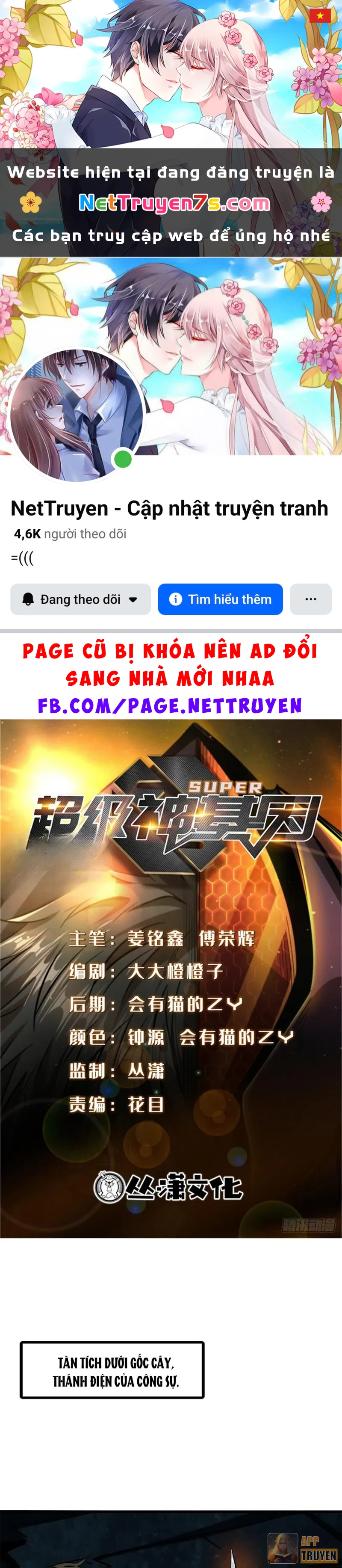 Siêu Cấp Thần Cơ Nhân Chapter 405 - 1