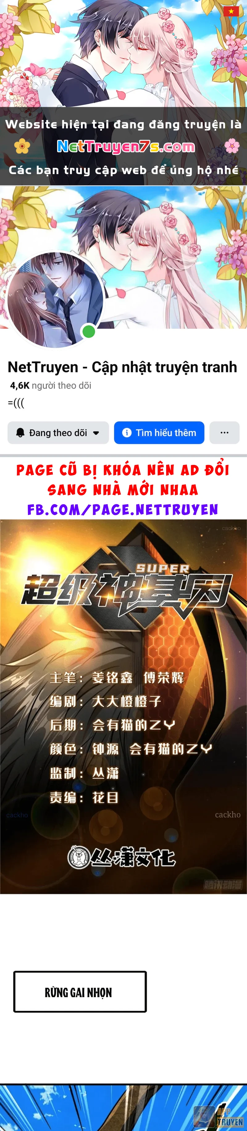 Siêu Cấp Thần Cơ Nhân Chapter 406 - 1