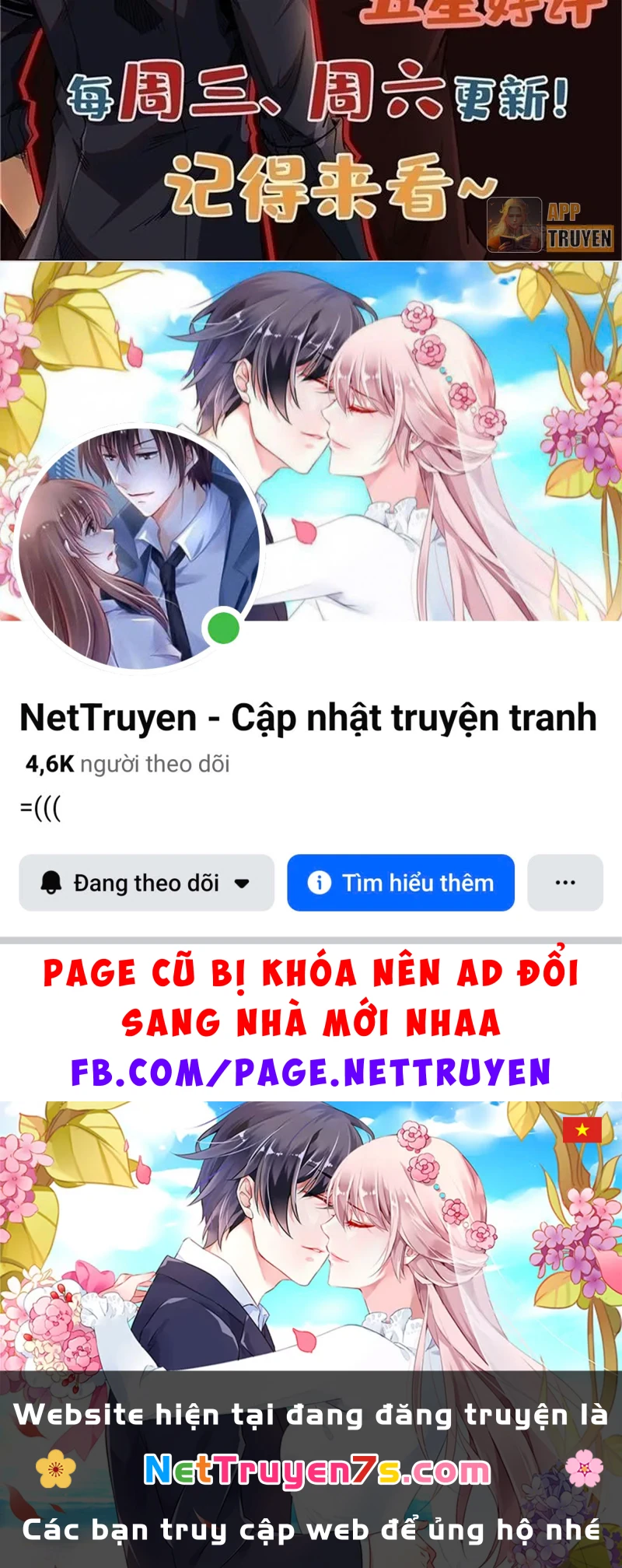 Siêu Cấp Thần Cơ Nhân Chapter 406 - 40