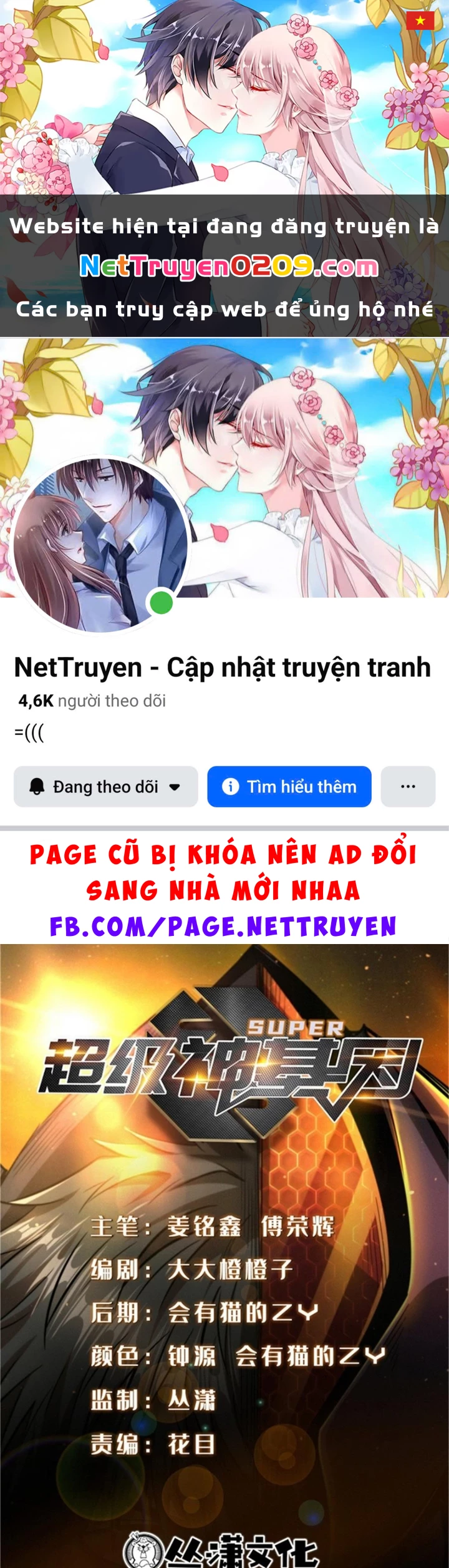 Siêu Cấp Thần Cơ Nhân Chapter 407 - 1