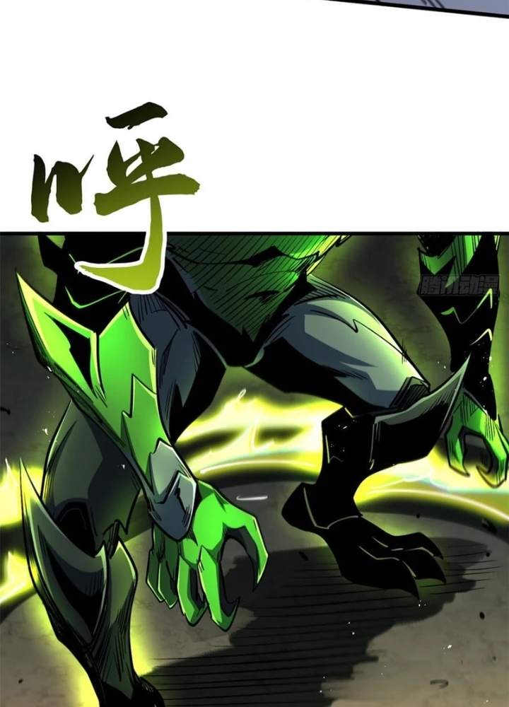 Siêu Cấp Thần Cơ Nhân Chapter 407 - 33