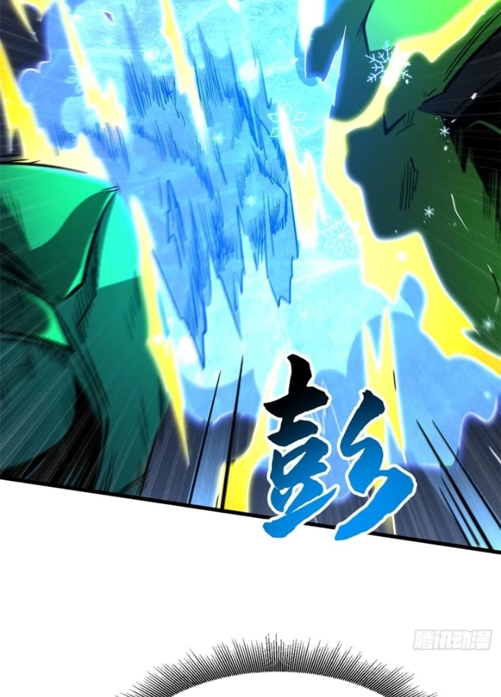 Siêu Cấp Thần Cơ Nhân Chapter 407 - 71