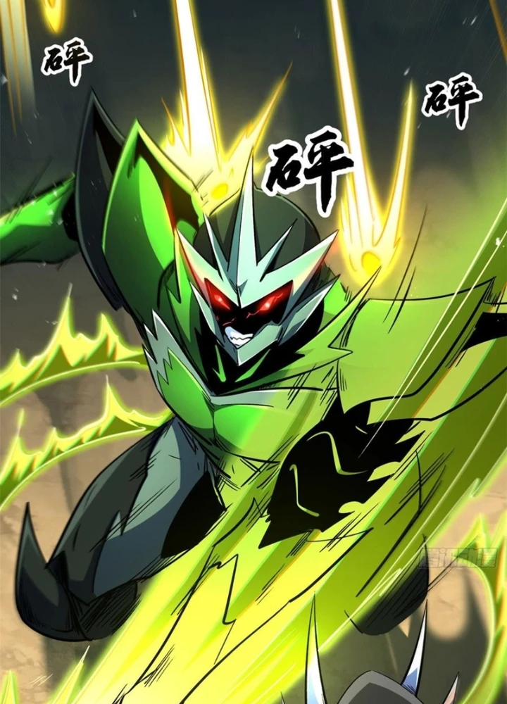 Siêu Cấp Thần Cơ Nhân Chapter 407 - 87