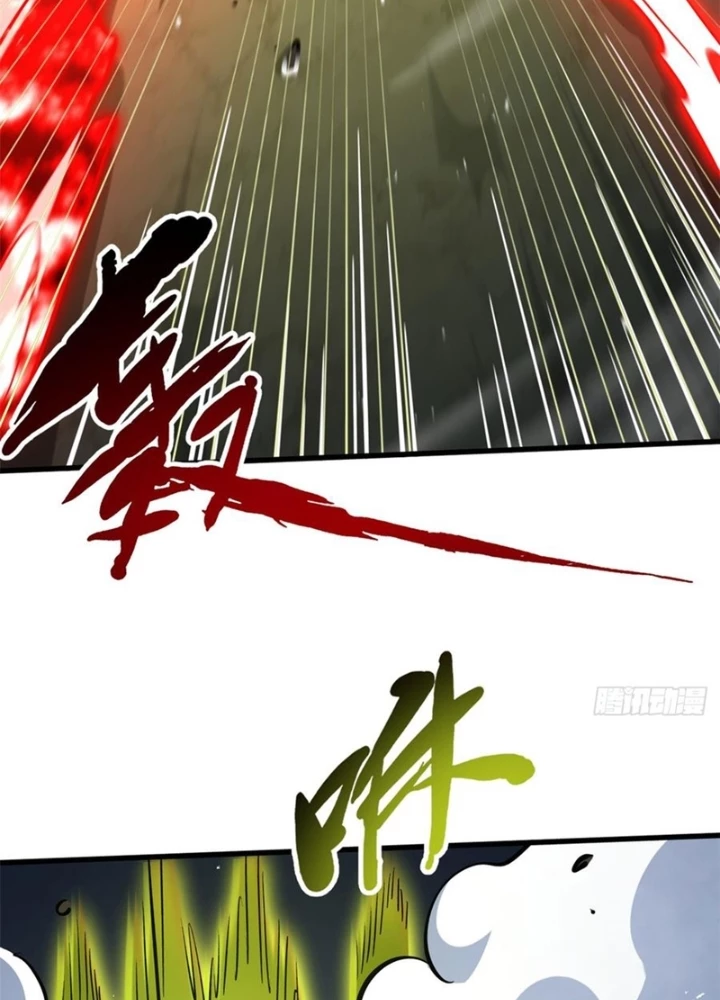 Siêu Cấp Thần Cơ Nhân Chapter 407 - 101