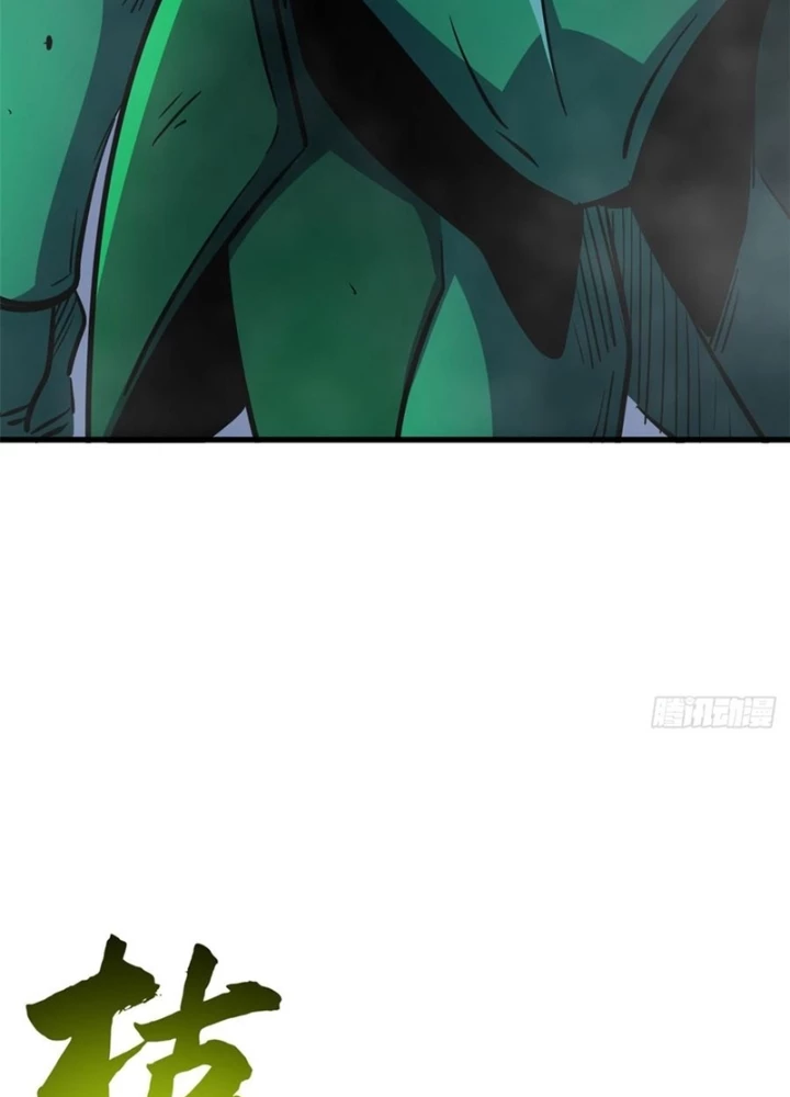 Siêu Cấp Thần Cơ Nhân Chapter 407 - 113