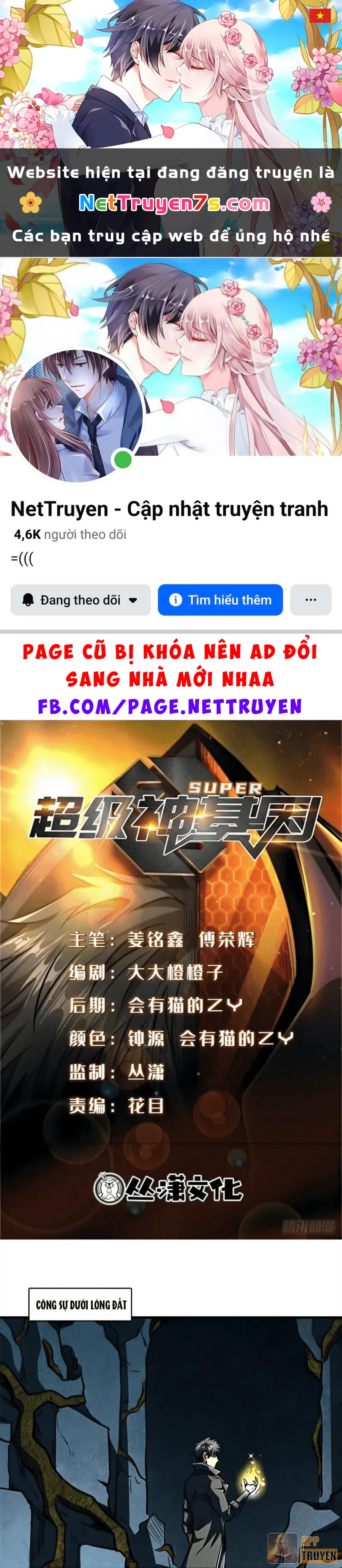 Siêu Cấp Thần Cơ Nhân Chapter 408 - 1