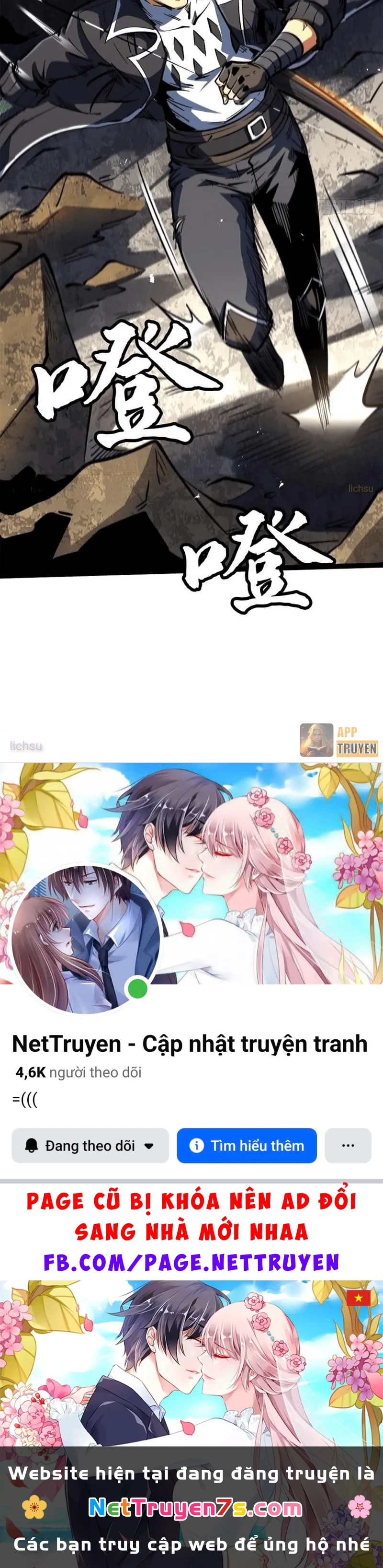 Siêu Cấp Thần Cơ Nhân Chapter 410 - 44