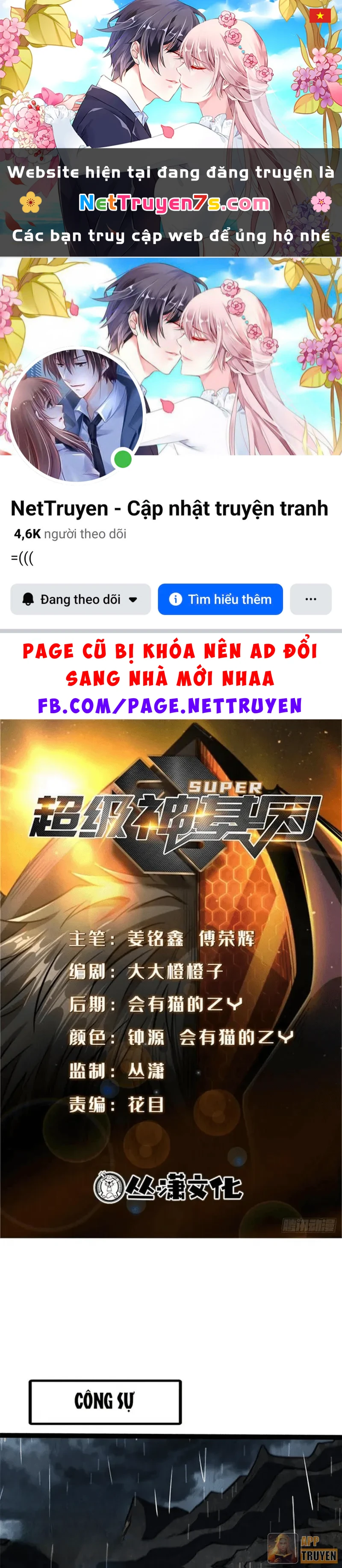 Siêu Cấp Thần Cơ Nhân Chapter 412 - 1