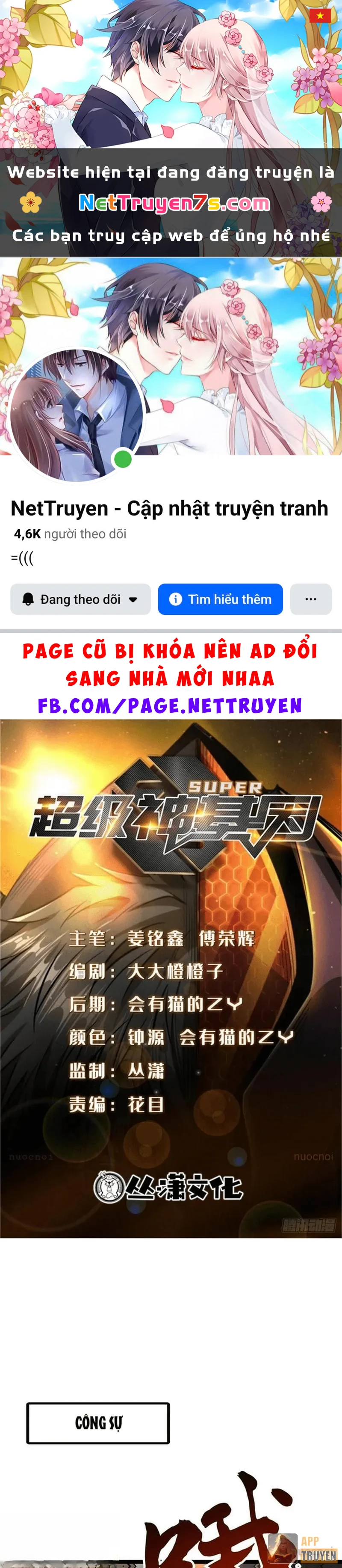 Siêu Cấp Thần Cơ Nhân Chapter 413 - 1