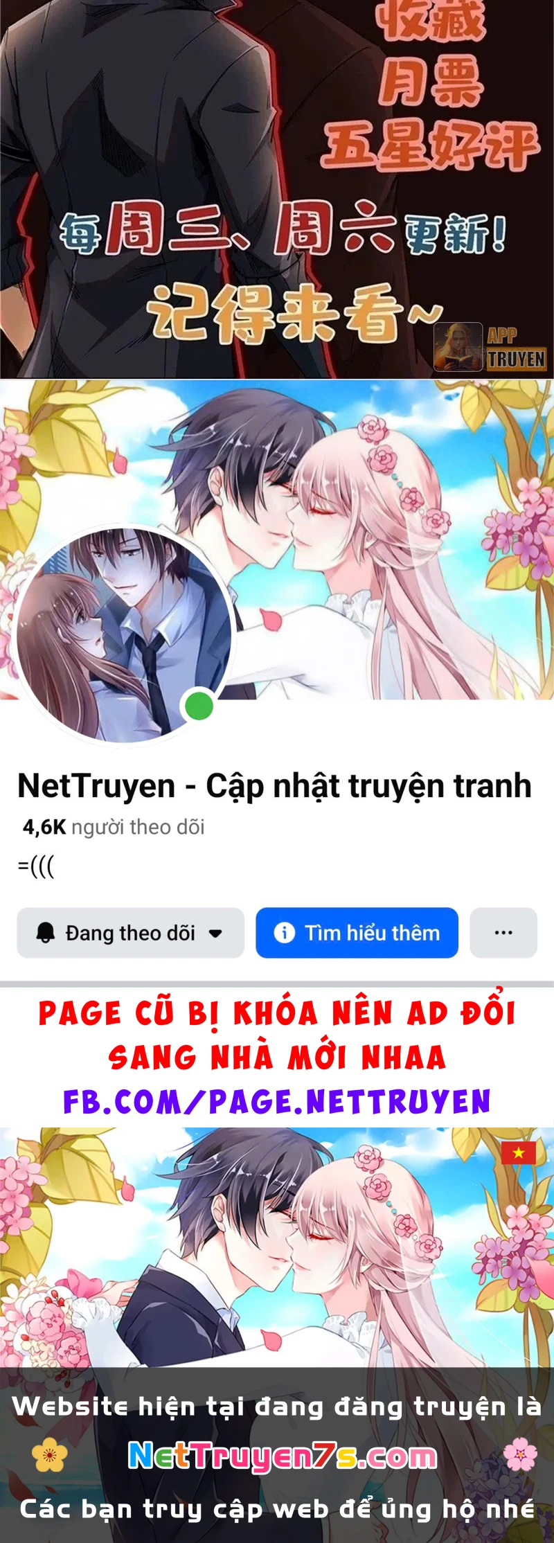 Siêu Cấp Thần Cơ Nhân Chapter 415 - 42