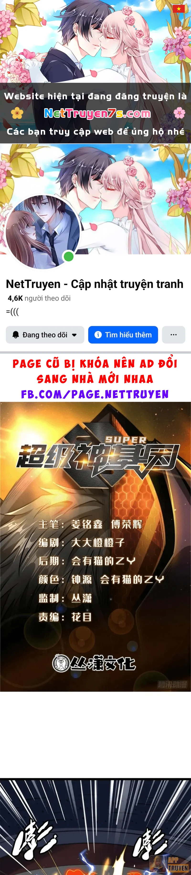 Siêu Cấp Thần Cơ Nhân Chapter 416 - 1