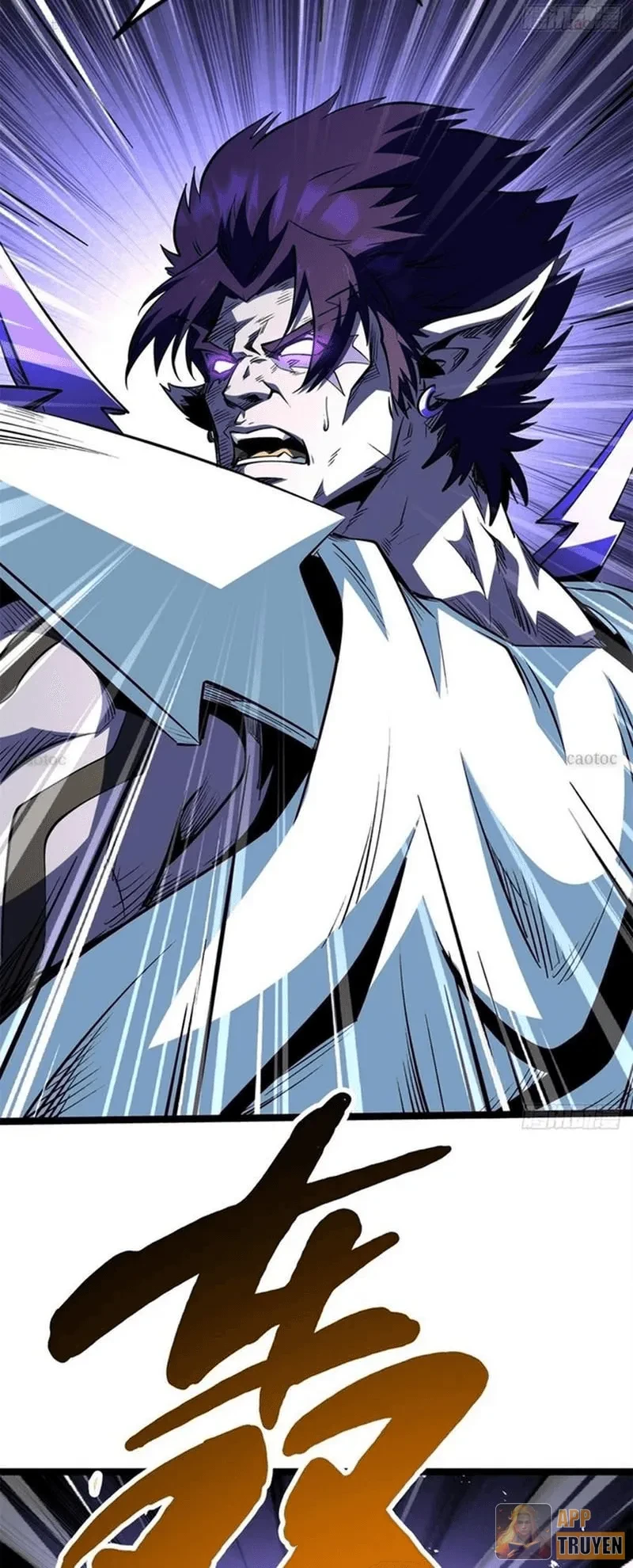 Siêu Cấp Thần Cơ Nhân Chapter 417 - 24