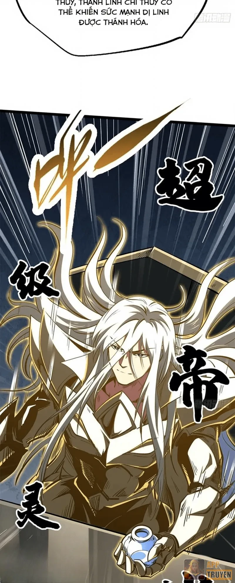 Siêu Cấp Thần Cơ Nhân Chapter 418 - 11