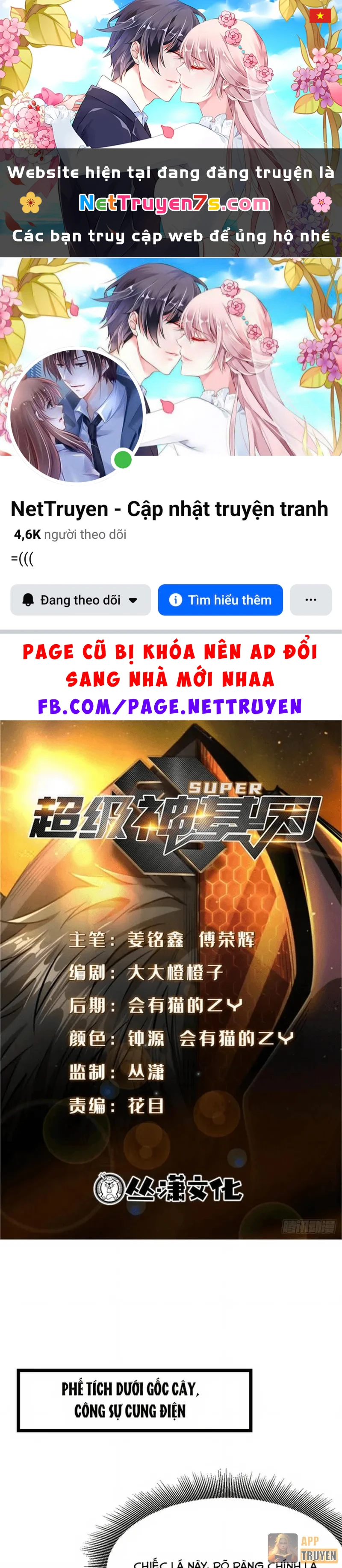 Siêu Cấp Thần Cơ Nhân Chapter 419 - 1