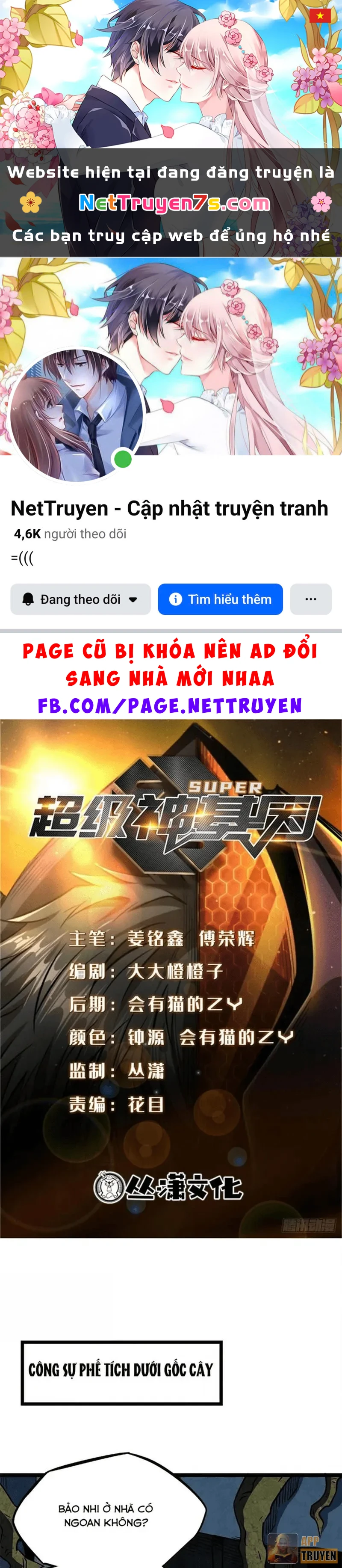 Siêu Cấp Thần Cơ Nhân Chapter 420 - 1