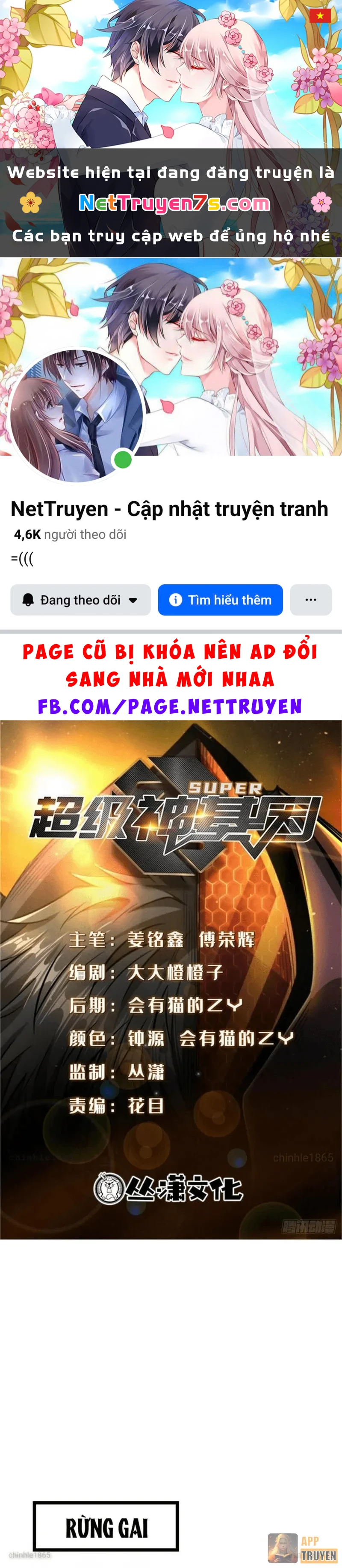 Siêu Cấp Thần Cơ Nhân Chapter 421 - 1