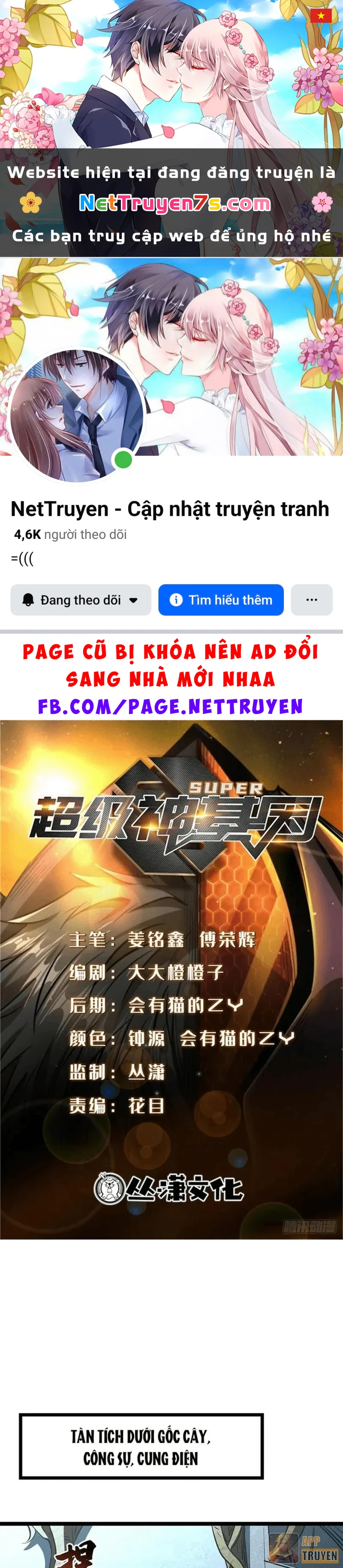 Siêu Cấp Thần Cơ Nhân Chapter 422 - 1