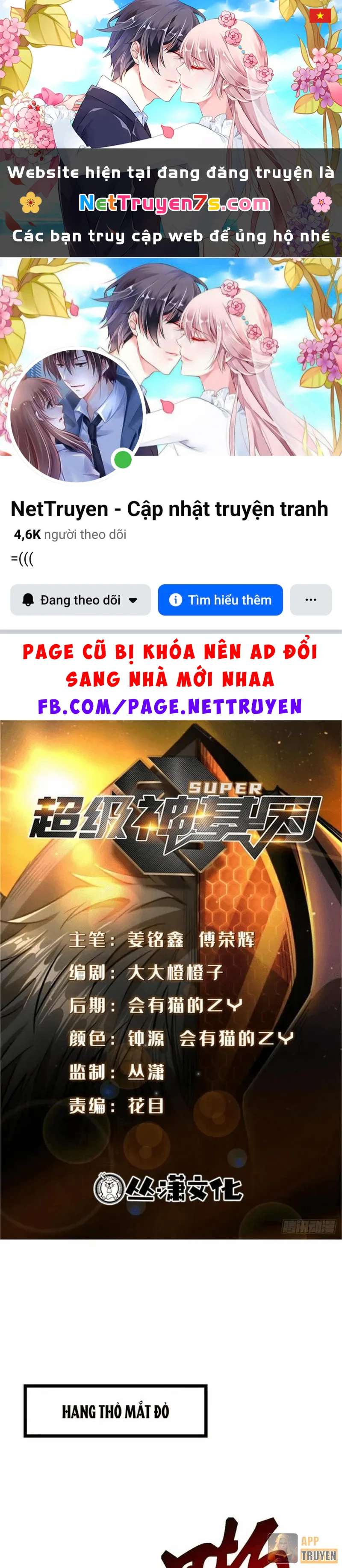 Siêu Cấp Thần Cơ Nhân Chapter 423 - 1