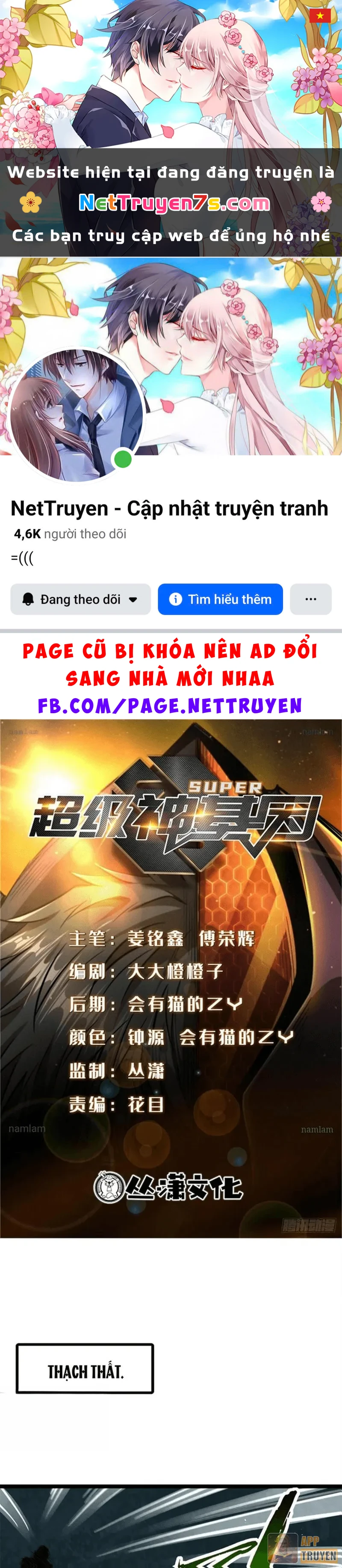 Siêu Cấp Thần Cơ Nhân Chapter 424 - 1