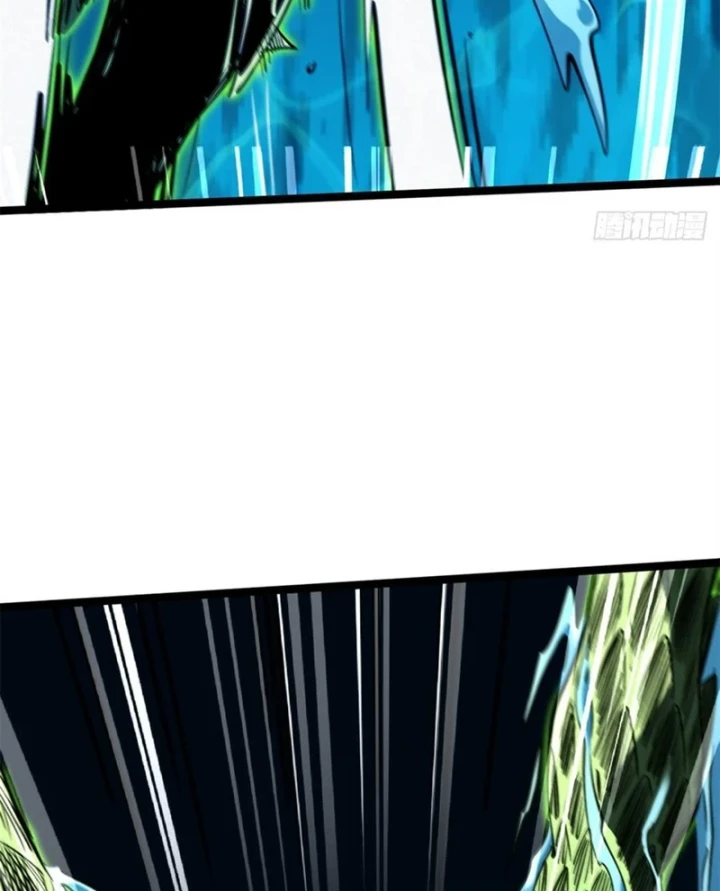 Siêu Cấp Thần Cơ Nhân Chapter 425 - 6