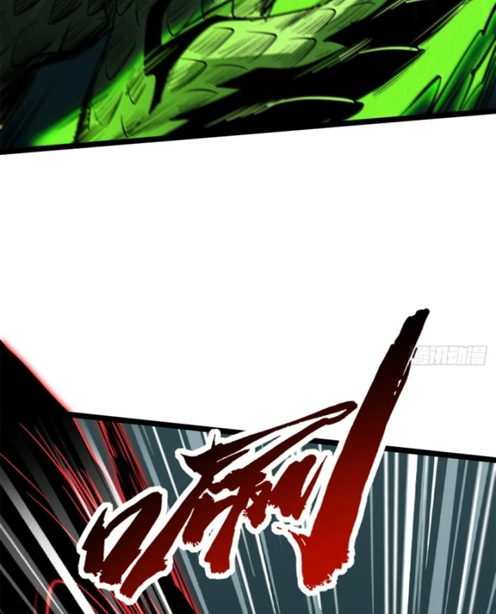 Siêu Cấp Thần Cơ Nhân Chapter 425 - 30