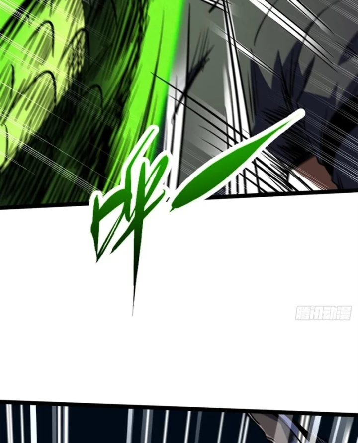 Siêu Cấp Thần Cơ Nhân Chapter 425 - 34