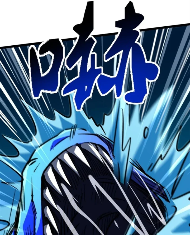 Siêu Cấp Thần Cơ Nhân Chapter 425 - 38