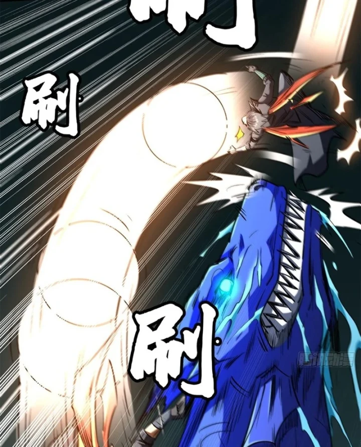 Siêu Cấp Thần Cơ Nhân Chapter 425 - 41