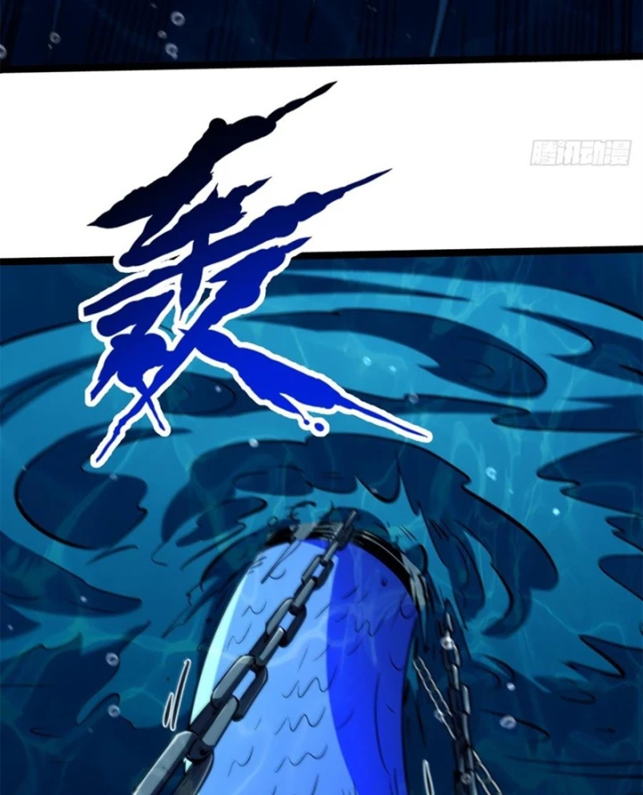 Siêu Cấp Thần Cơ Nhân Chapter 425 - 59