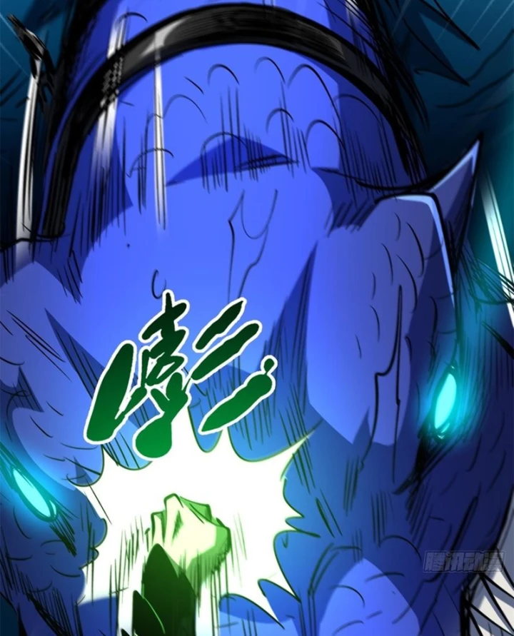 Siêu Cấp Thần Cơ Nhân Chapter 425 - 69