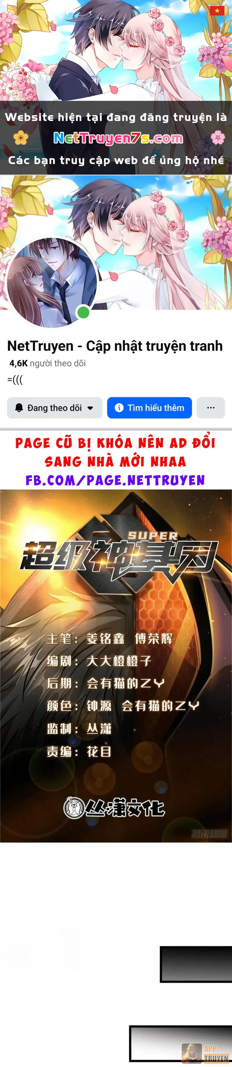 Siêu Cấp Thần Cơ Nhân Chapter 426 - 1