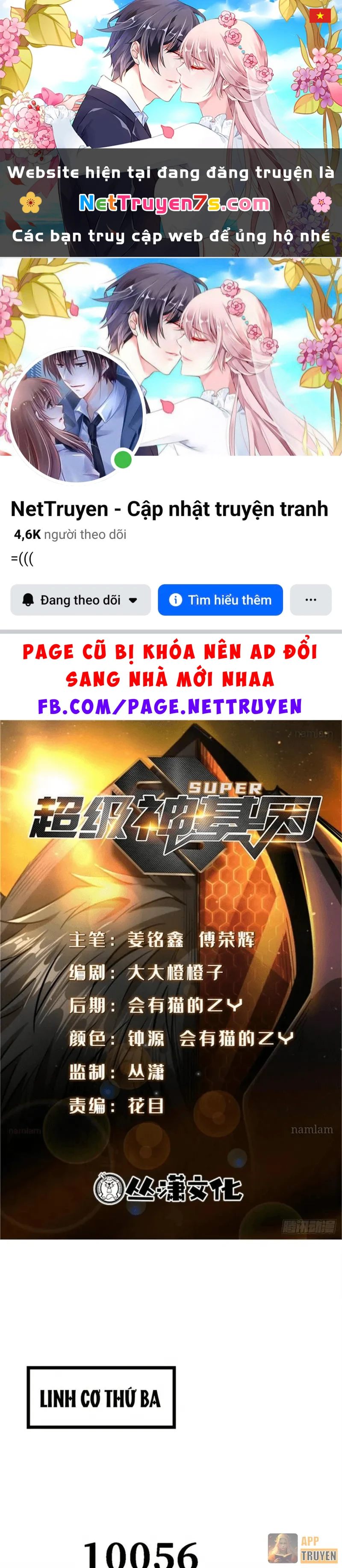 Siêu Cấp Thần Cơ Nhân Chapter 427 - 1