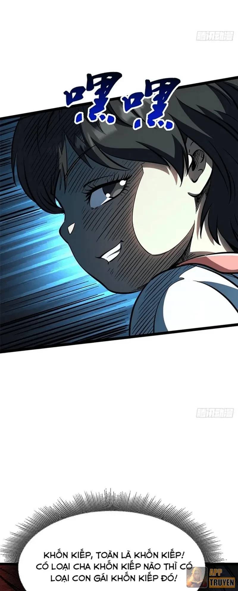 Siêu Cấp Thần Cơ Nhân Chapter 428 - 25