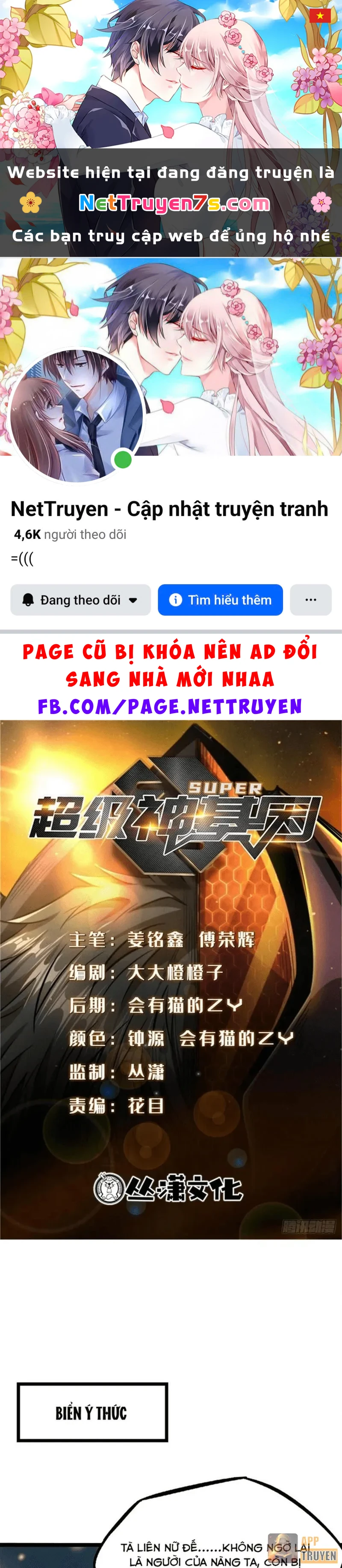 Siêu Cấp Thần Cơ Nhân Chapter 429 - 1