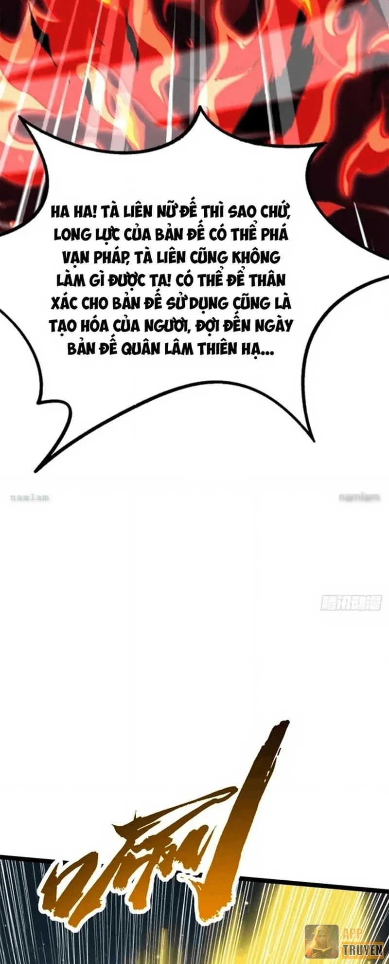 Siêu Cấp Thần Cơ Nhân Chapter 429 - 7