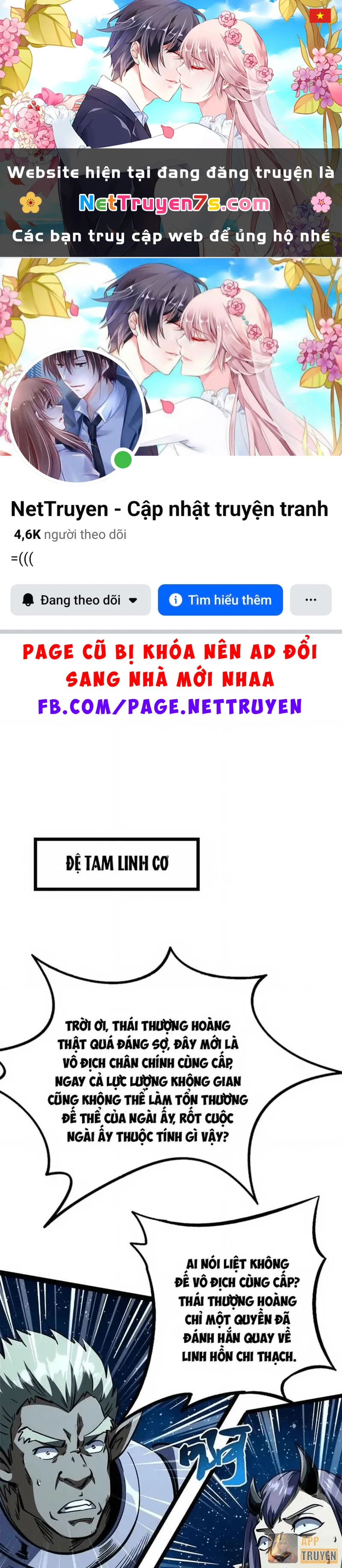 Siêu Cấp Thần Cơ Nhân Chapter 430 - 1