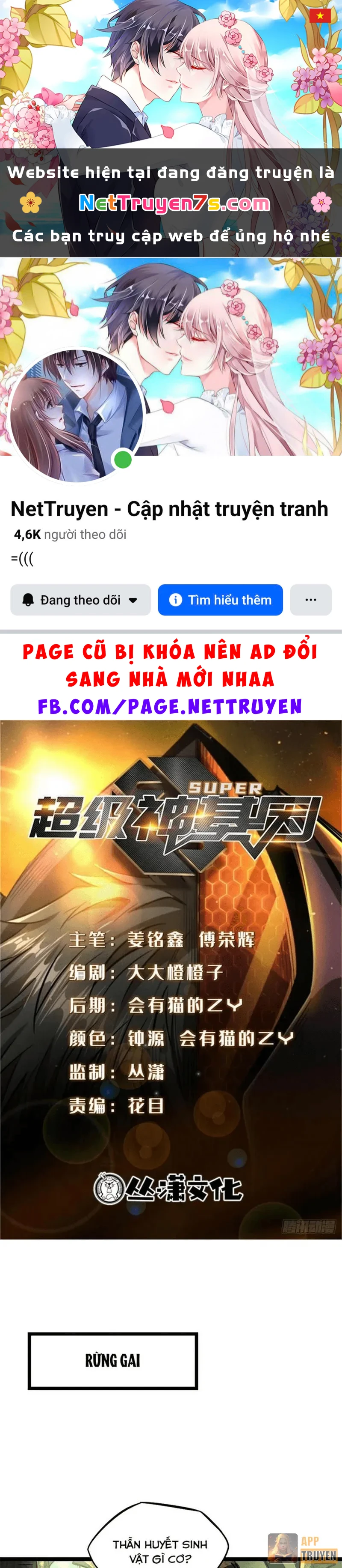 Siêu Cấp Thần Cơ Nhân Chapter 431 - 1