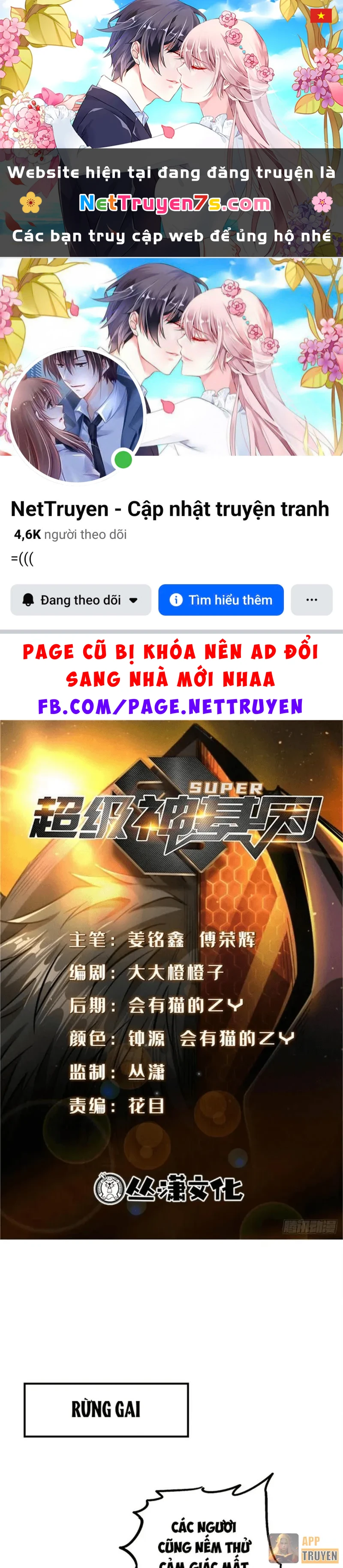 Siêu Cấp Thần Cơ Nhân Chapter 432 - 1