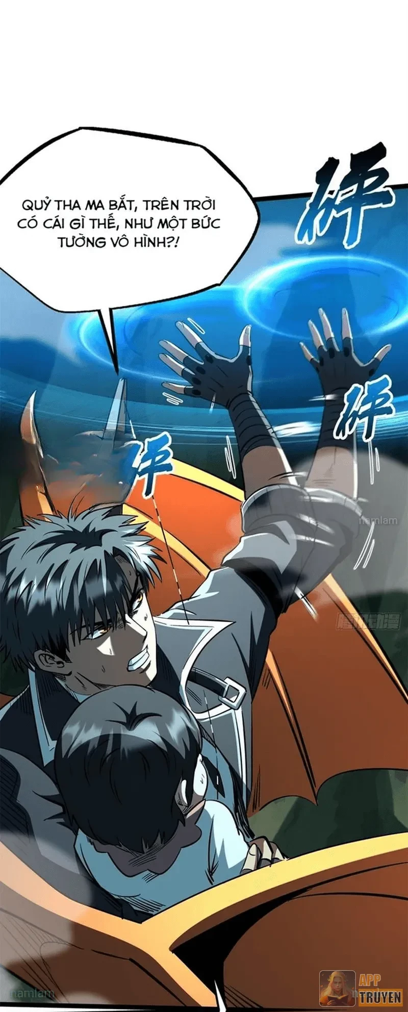 Siêu Cấp Thần Cơ Nhân Chapter 432 - 36