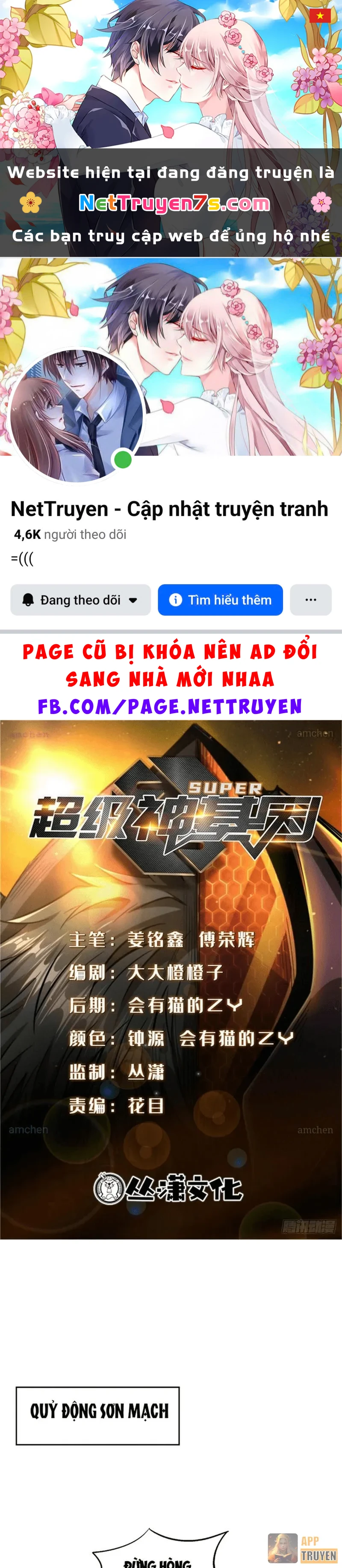 Siêu Cấp Thần Cơ Nhân Chapter 434 - 1