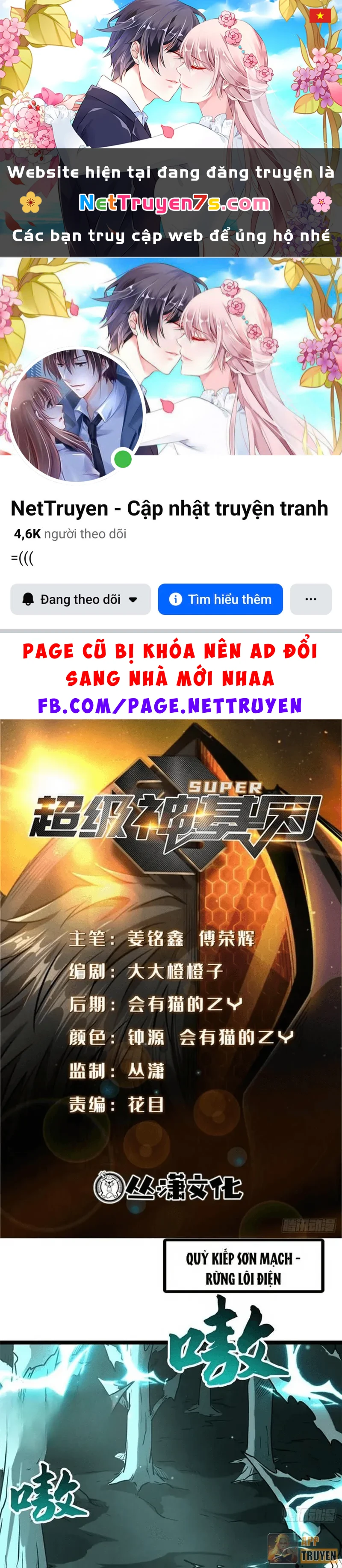 Siêu Cấp Thần Cơ Nhân Chapter 435 - 1